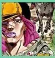 《jojo的奇妙冒险 飙马野郎》赫特·潘兹