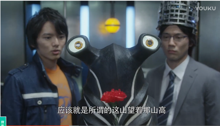 如何评价捷德奥特曼?