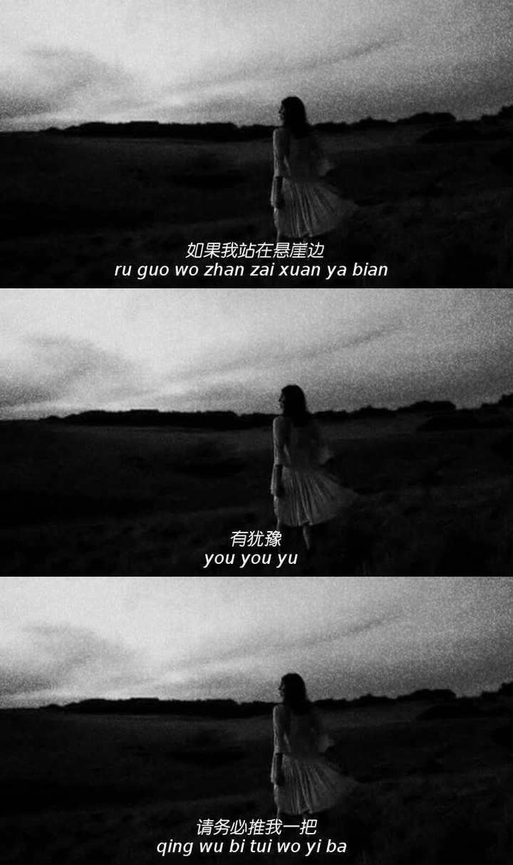 可以分享几张三格带字壁纸吗?