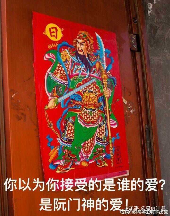 如何看待西子绪的小说《死亡万花筒》及其结尾?