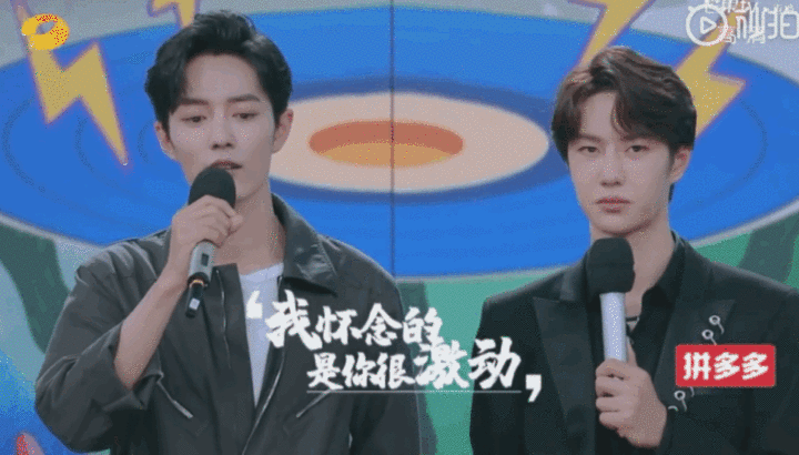 肖战居然有颜?他居然有表情?