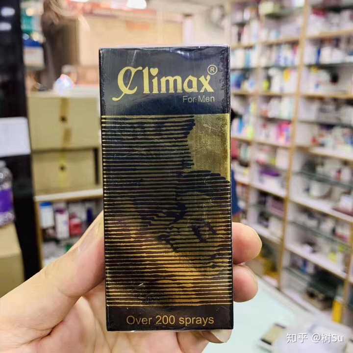 印度climax 延shi喷剂