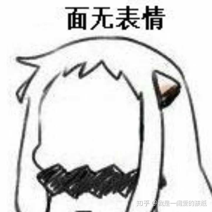 有什么令人头皮发麻汗毛林立的鬼故事或者真实故事,猎奇故事?