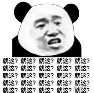 是什么让你觉得现在的绘圈很病态?