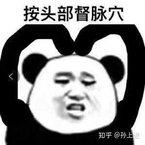 三观不合的夫妻,劝分还是劝和?