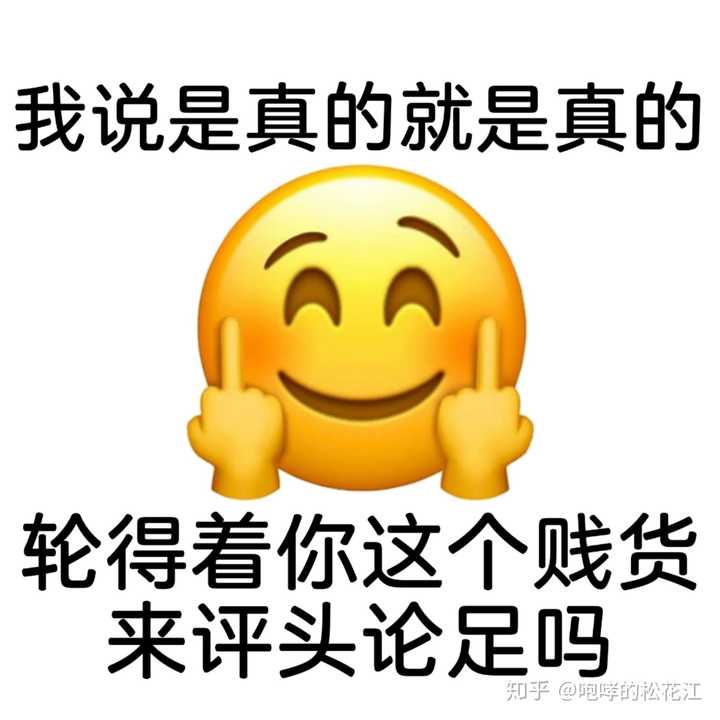 今天看很多人说出了mewgulf的坑,想问大家今天是都吃到了什么瓜?