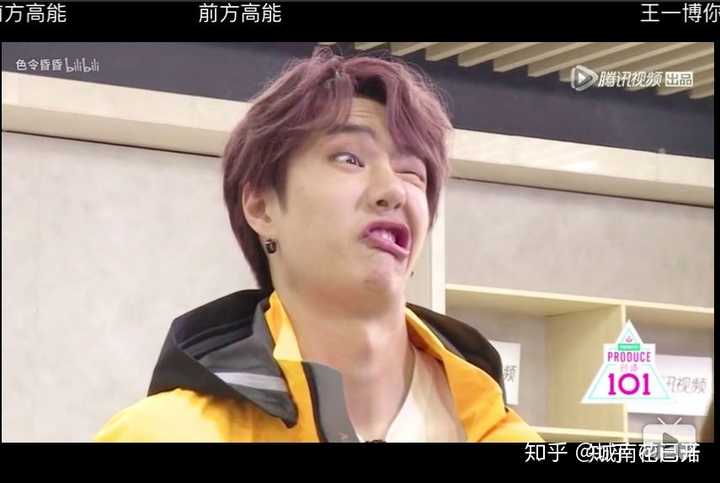 作为粉丝,你认为王一博究竟有多讨喜?