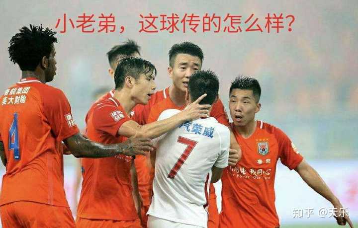 2019 亚洲杯 c 组武磊梅开二度于大宝替补建功,国足 3:0 菲律宾提前
