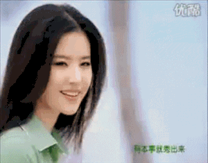 怎么没人按刘亦菲的样子去整容?
