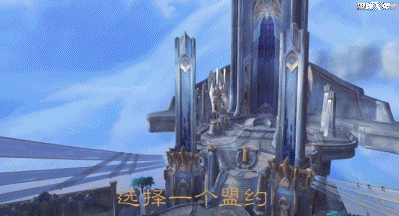 魔兽世界新资料片暗影国度有哪些值得玩的点