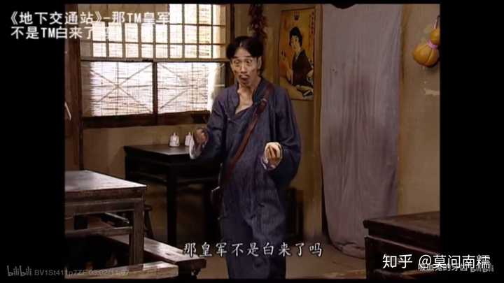 有哪些是反派却圈粉的影视角色? - 知乎