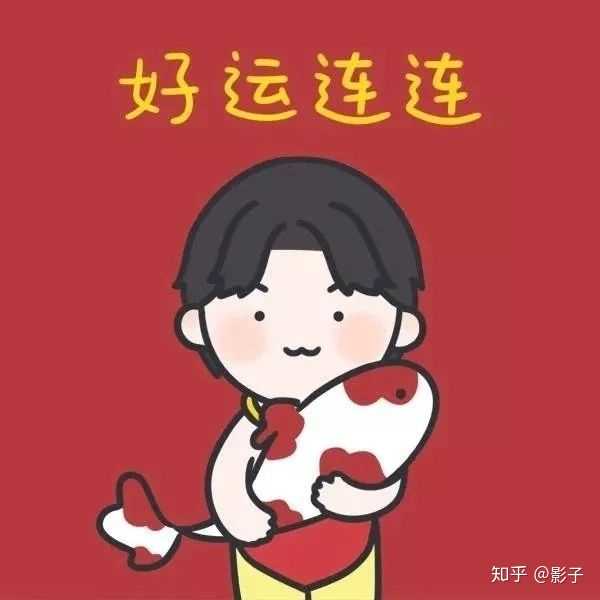 有哪些好看的情侣头像?
