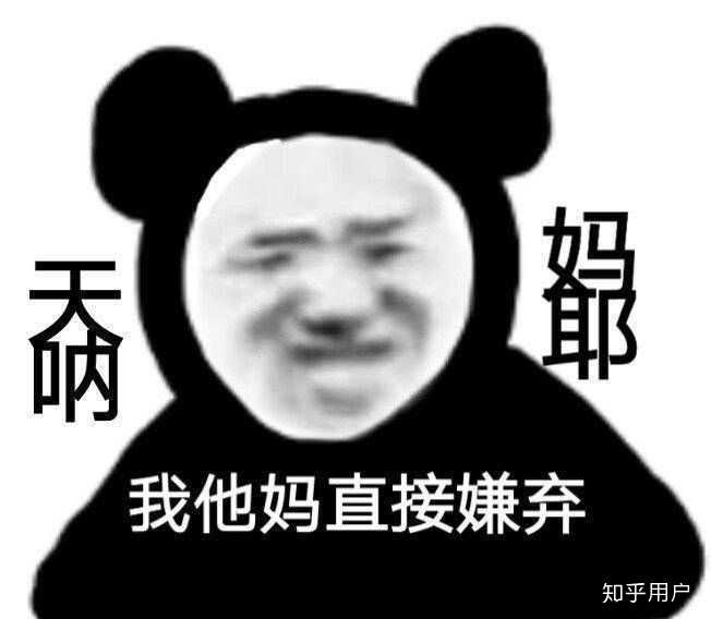我真服了,看本小说也能碰见 ,不是粉丝谁能想到xz,破产理科第一咋不说