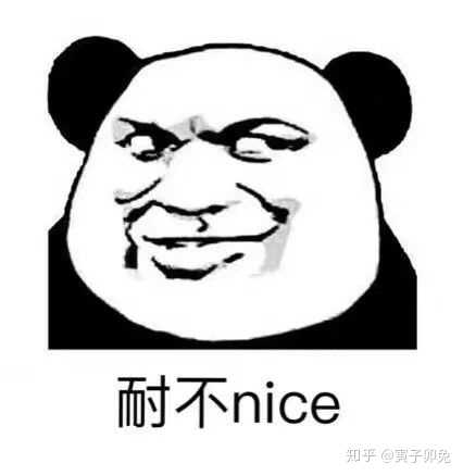 (如果看到这个帖子的人一定要点赞我要给我同学炫耀一番)