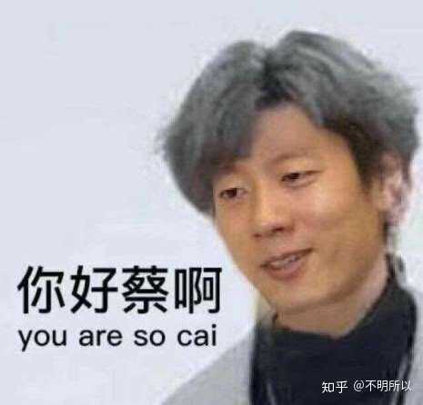 怎么让男朋友不要发土味精神小伙表情包?