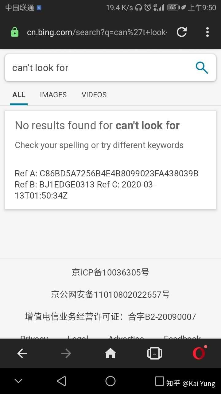 find注重结果,译为找到,look for注重动作,译为找到,那能否这么用?