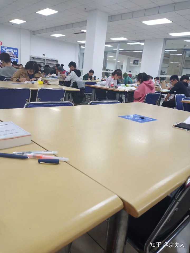 东北农业大学真的有那么差吗?