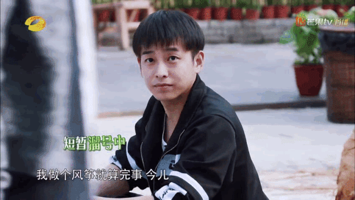 如何评价彭昱畅和张子枫在电影《快把我哥带走》中的表现?