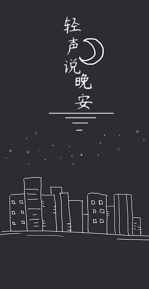 国内有没有类似giphy这样的gif动图搜索引擎?