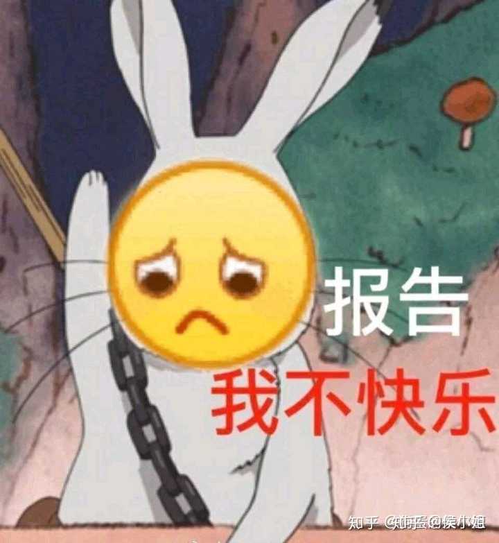 长时间感受不到快乐,怎么找回丢失的快乐?