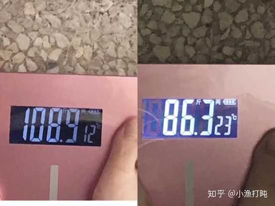 我最胖的时候体重108斤