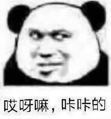 我当时就震惊了. 这好像是中考吧
