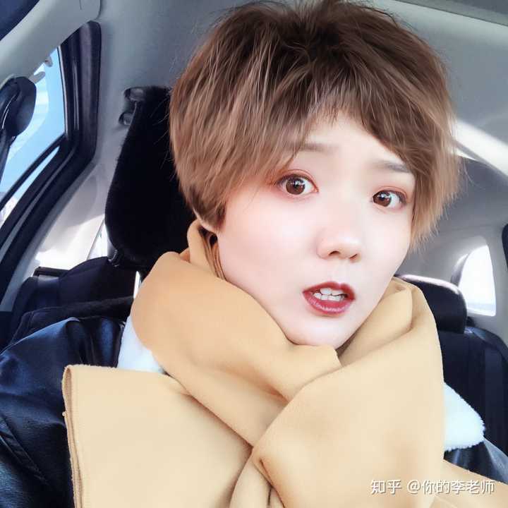 留超短发或寸头的女生是怎么想的?