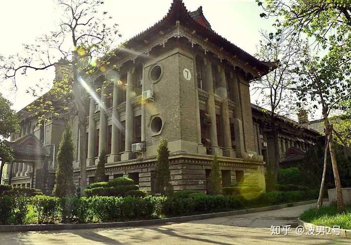 河南大学历史文化学院