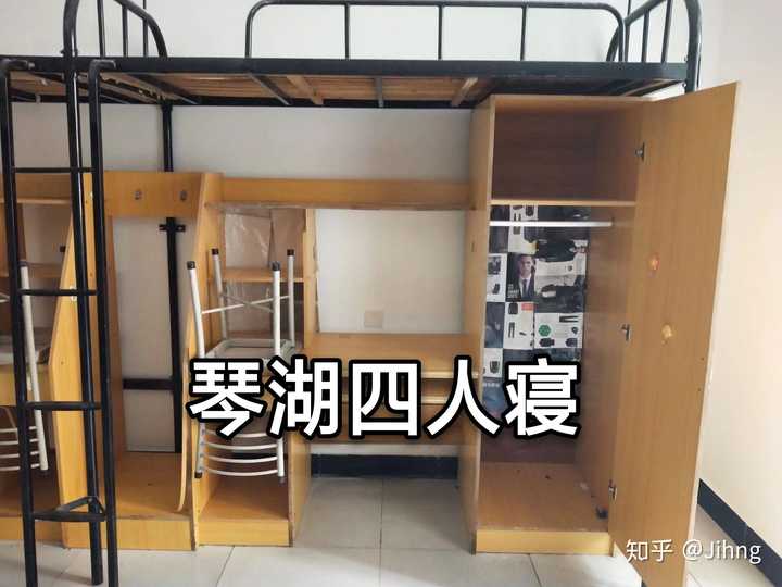 湘潭大学19届新生宿舍在哪里?