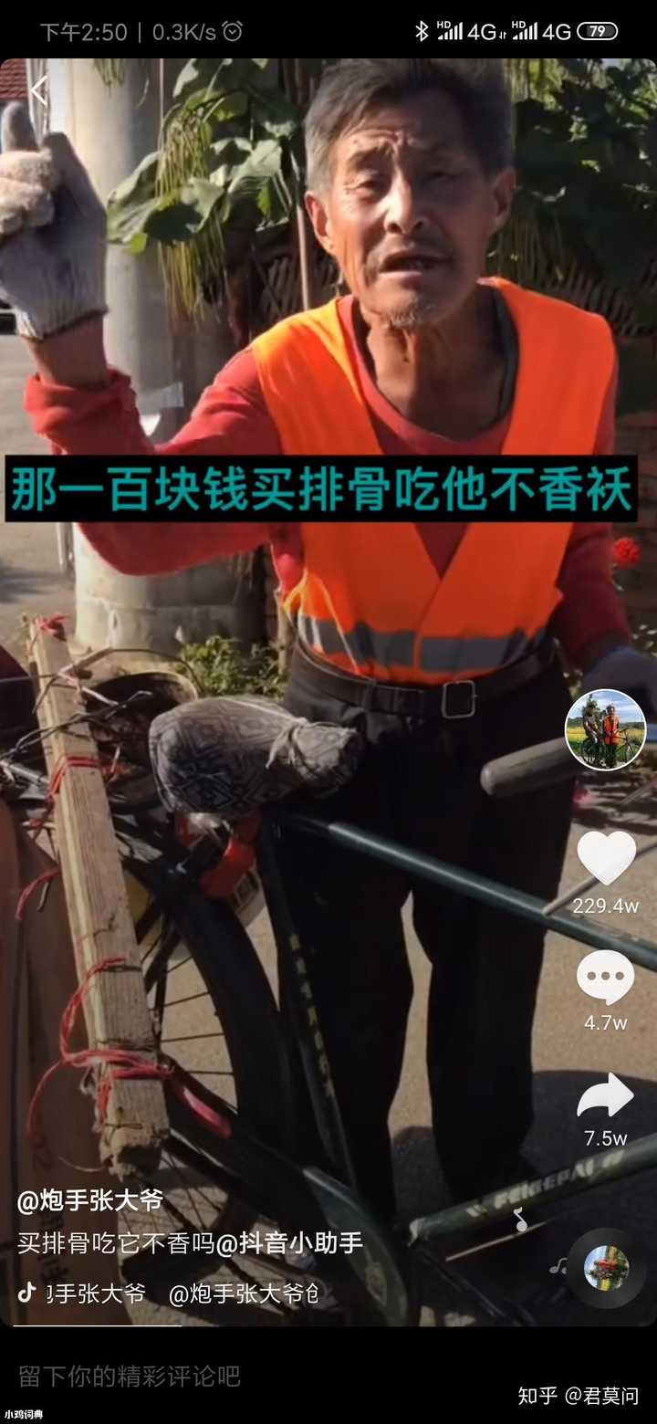 如何看待逛商场把衣服拍下来在淘宝上搜同款的行为?