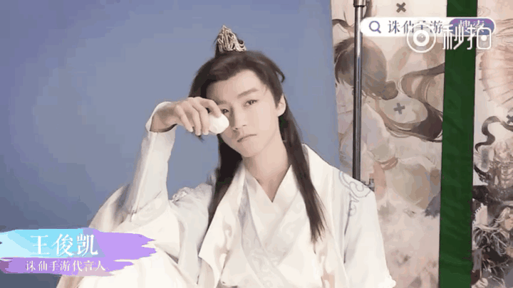 啥,这个问题下面竟然没看到说王俊凯的……我来安利了……我觉得他就