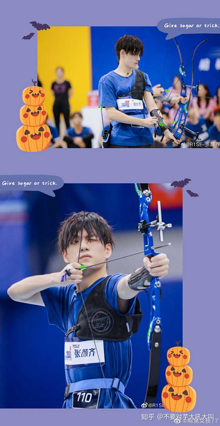 为什么说r1se是社会主义男团,是与其他团有什么不同吗