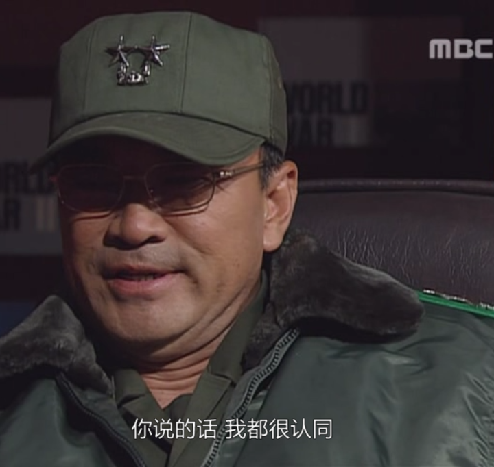 求韩剧《第五共和国》表情包?