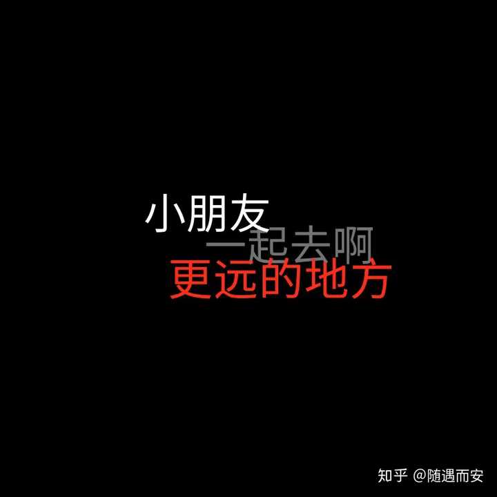 原耽中有哪些值得摘抄的句子/段落?