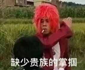 所以为什么不转战b站呢?(狗头