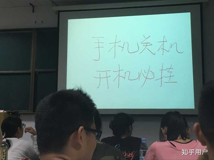 淮北师范大学郝文清?