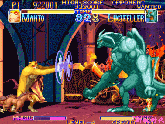 经典游戏《天外魔境真传》如果选猴子,机器人,魔法师和魔龙通关,结局