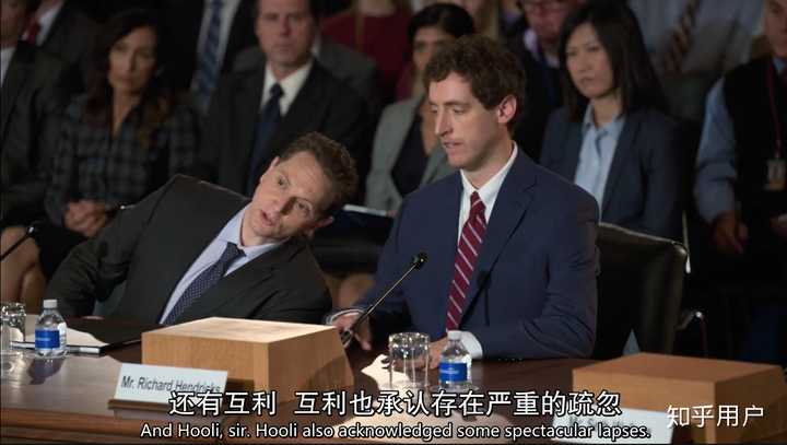 如何评价美剧硅谷siliconvalley第六季第一集s06e01