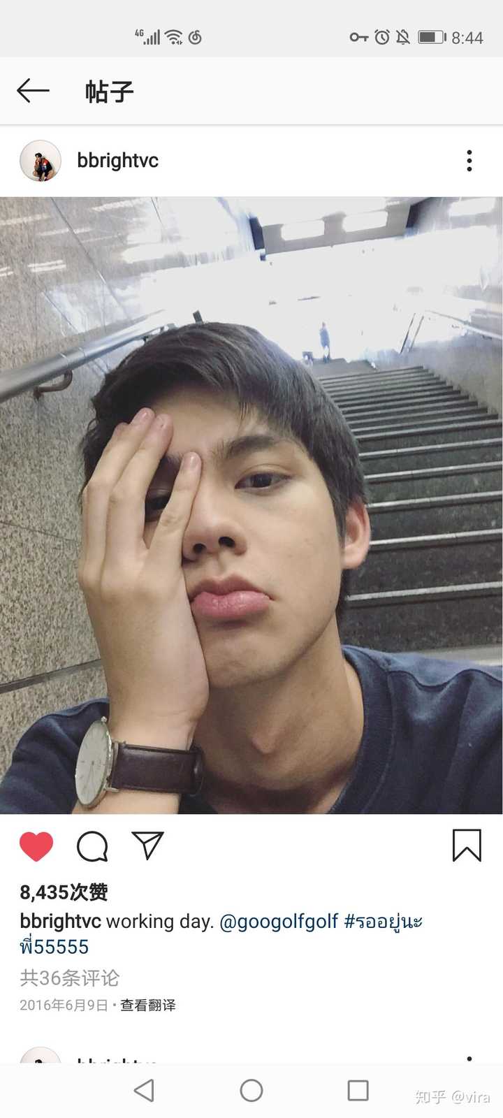 我要如何才能见到bright和win