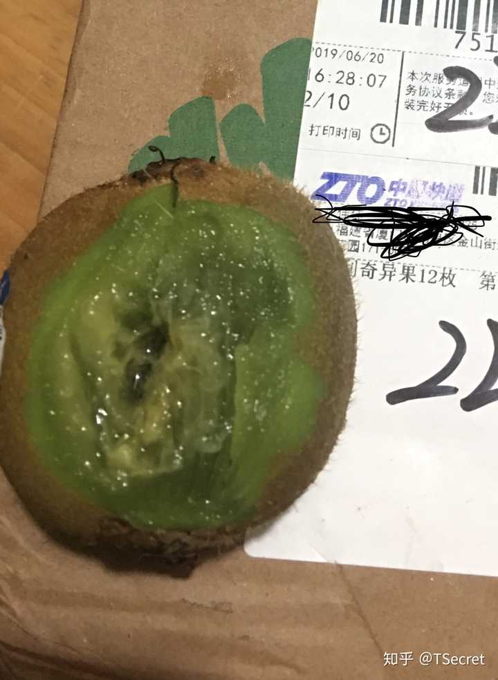 这是坏掉的芒果和第一单坏掉的奇异果.