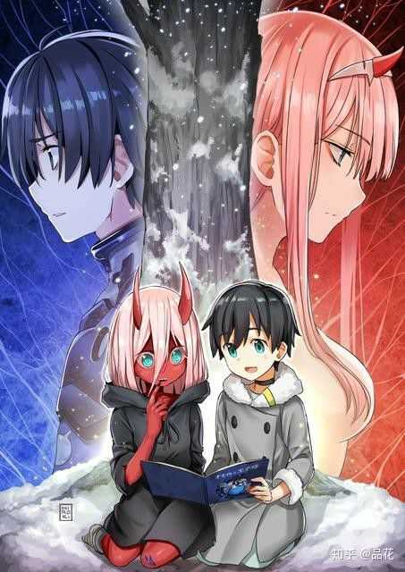 如何评价《darling in the franxx》(国家队)的结局?