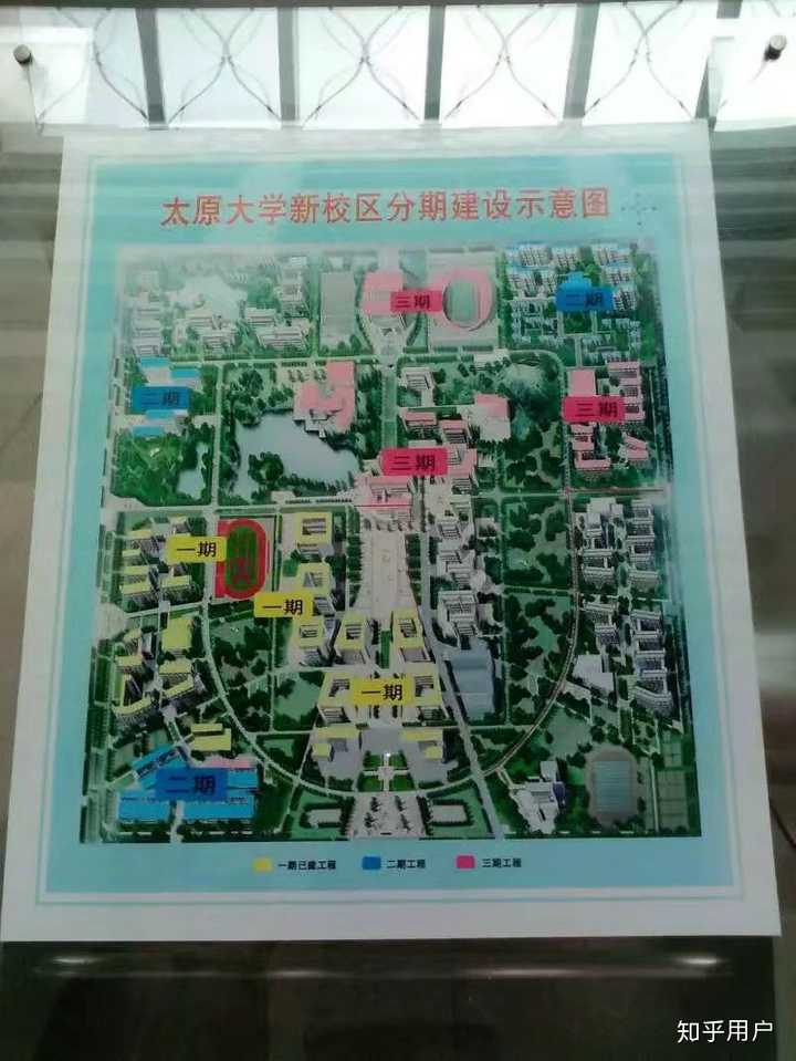 也在慢慢发展,学校发展的趋势就是三校合并,新校区也在不断的完善中