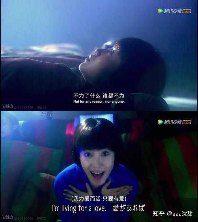 生而为人我很抱歉.