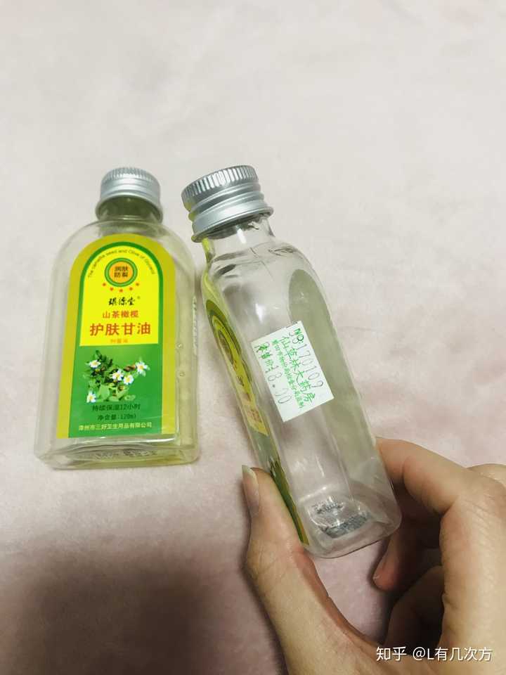 二,琪源堂山茶橄榄护肤甘油