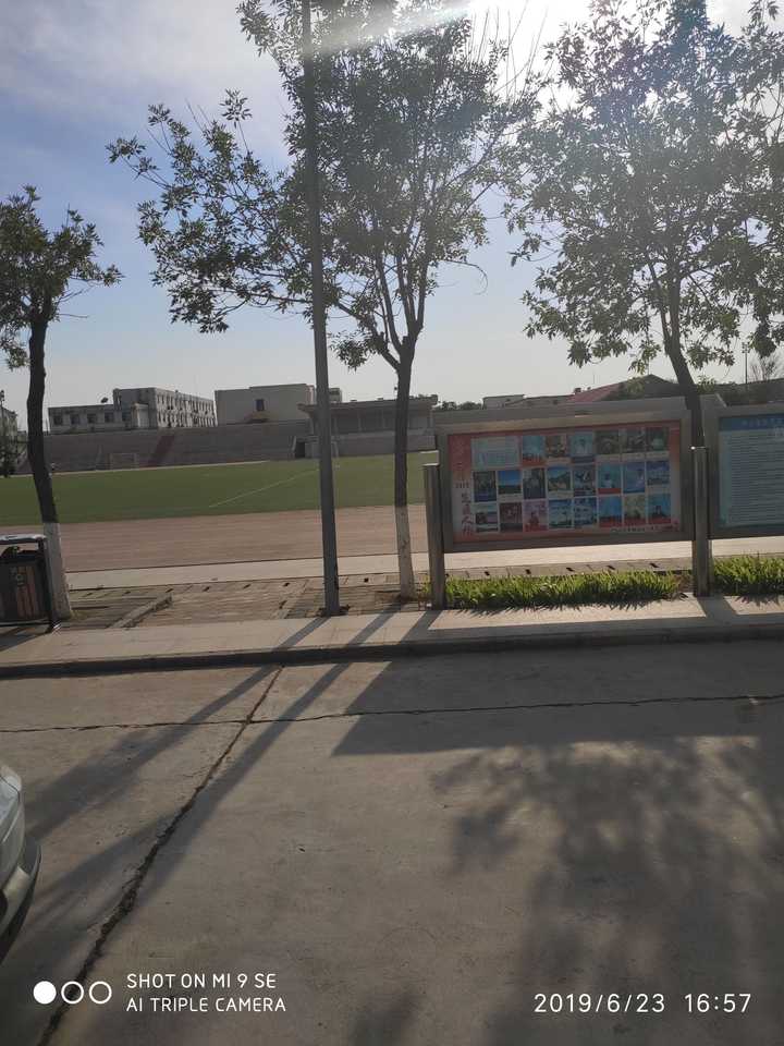 在东营市胜利油田第二中学就读是一番怎样的体验?