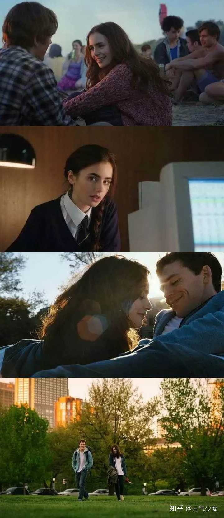 《爱你,罗茜》莉莉,柯林斯也太美了吧.