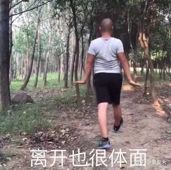 老婆对我妈是"惹不起躲得起"的态度能不能接受?