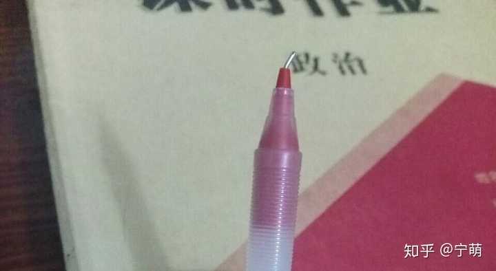 百乐p500为什么这么耐摔