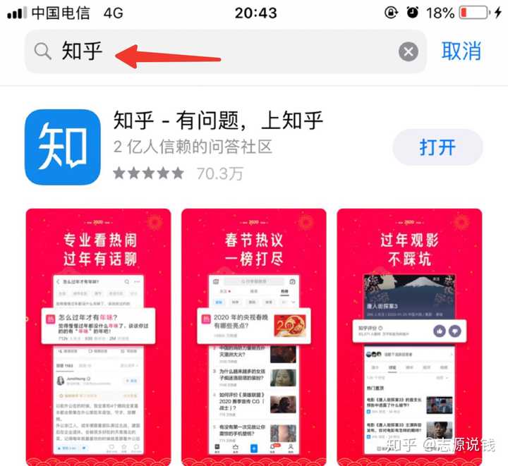 批发网最火的是哪些平台啊知乎