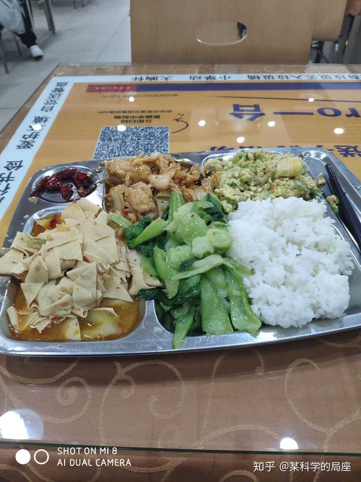 余文乐 高圆圆